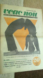 Ziarul Veac Nou, 14 Mai 1971, 12 pagini - Bucuresti, Ziar de colectie