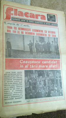 flacara 22 februarie 1985-tara se pregateste de alegeri pt.functia de presedinte foto
