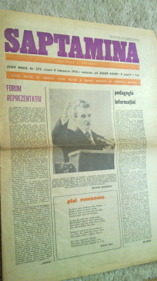 ziarul saptamana 6 februarie 1976 foto