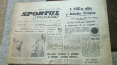 ziarul sportul popular 22 octombrie 1964 foto