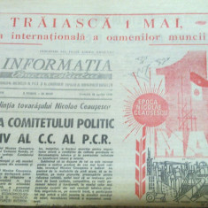 ziarul informatia bucurestiului 30 aprilie 1988 (traiasca 1 mai muncitoresc)