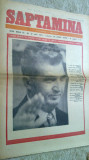 Ziarul saptamana 21 iulie 1972 (conferinta nationala a partidului )