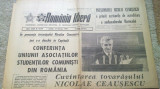 Ziarul romania libera 25 februarie 1978-conferinta uniunii studentilor comunisti
