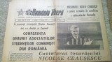 ziarul romania libera 25 februarie 1978-conferinta uniunii studentilor comunisti