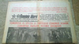 Ziarul romania libera 22 noiembrie 1989 (congresul al 14-lea )