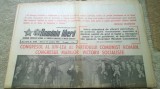 ziarul romania libera 22 noiembrie 1989 (congresul al 14-lea )