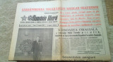 Ziarul romania libera 27 ianuarie 1989-sarbatorirea lui nicolae ceausescu