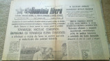 Ziarul romania libera 2 octombrie 1989- ceausescu la unitatile din jud. ialomita