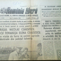 ziarul romania libera 2 octombrie 1989- ceausescu la unitatile din jud. ialomita