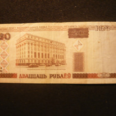 Bancnota 20 Ruble BIELORUSIA 2000 , cal.medie