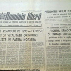ziarul romania libera 16 decembrie 1989 (planurile pt. anul 1990 )