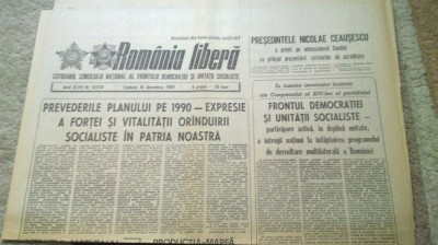 ziarul romania libera 16 decembrie 1989 (planurile pt. anul 1990 ) foto