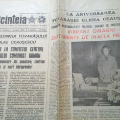 ziarul scanteia 7 ianuarie 1989 (ziua de nastere a elenei ceausescu )