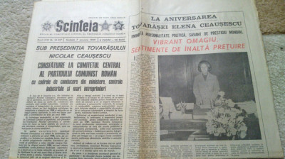 ziarul scanteia 7 ianuarie 1989 (ziua de nastere a elenei ceausescu ) foto