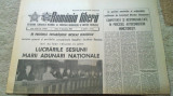 Ziarul romania libera 15 decembrie 1989 - lucrarile marii adunari nationale