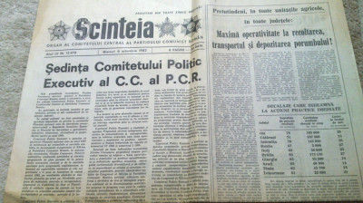 ziarul scanteia 6 octombrie 1982-sedinta comitetului politic executiv al PCR foto