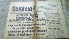 ziarul scanteia 15 octombrie 1967 foto