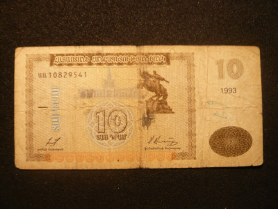 Bancnota 10 Dram ARMENIA ,1993 ,cal.medie foto