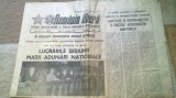 Romania libera 15 decembrie 1989-ultima mare adunare nationala a lui ceausescu