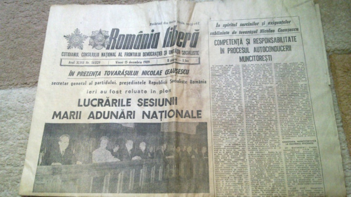 romania libera 15 decembrie 1989-ultima mare adunare nationala a lui ceausescu