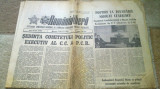 Ziarul romania libera 9 februarie 1983-sedinta comitetului politic al CC al PCR
