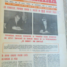 ziarul saptamana 28 noiembrie 1986-ceausescu a votat la intreprinderea 23 august