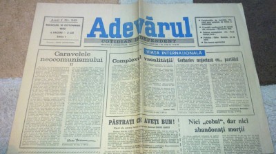 ziarul adevarul 10 octombrie 1990 foto
