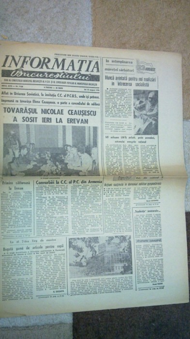 ziarul informatia bucurestiului 12 august 1976