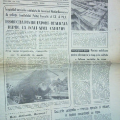 ziarul informatia bucurestiului 7 iunie 1989