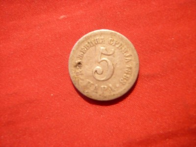5 Parale 1883 SERBIA ,metal alb ,cal.mediocra ,d=1,7cm. foto