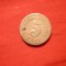 5 Parale 1883 SERBIA ,metal alb ,cal.mediocra ,d=1,7cm.