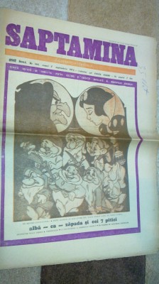 ziarul saptamana 7 septembrie 1973 foto
