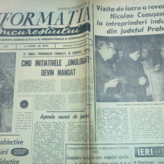 informatia bucurestiului 13 ianuarie 1971-vizita lui ceausescu in jud prahova