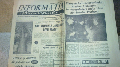 informatia bucurestiului 13 ianuarie 1971-vizita lui ceausescu in jud prahova foto