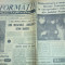 informatia bucurestiului 13 ianuarie 1971-vizita lui ceausescu in jud prahova