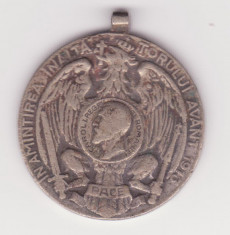 Medalie Romania - In Amintirea Inaltatorului Avant 1913 - Din Carpati Peste Dunare La Balcani foto