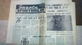 Ziarul gazeta sporturilor 15 iunie 1990 (cupa mondiala din italia )