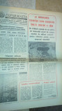 Informatia bucurestiului 7 ianuarie 1984-ziua de nastere a elenei ceausescu