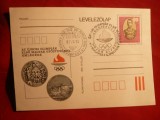 CARTE POSTALA - OLIMPIADE 1980 UNGARIA