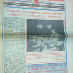 ziarul magazin 7 ianuarie 1989 (ziua de nastere a elenei ceausescu )