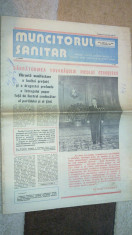 ziarul muncitorul sanitar 28 ianuarie 1989 (sarbatorirea tovarasului nicolae ceausescu ) foto
