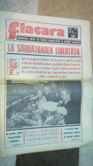 ziarul flacara 26 august 1983 (cu ocazia zilei de 23 august ) foto