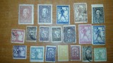 Lot 19 timbre yugoslavia, Stampilat