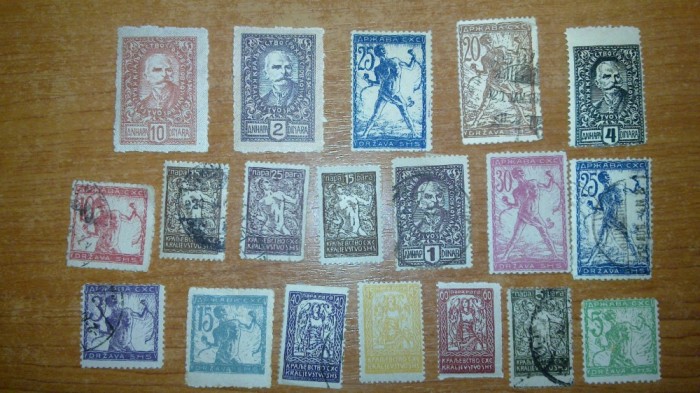 lot 19 timbre yugoslavia