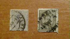 lot 2 timbre spania si portugalia foto