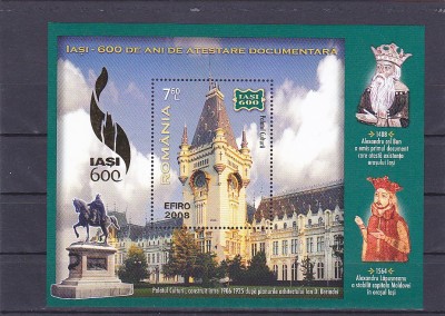 Iasi 600 ani supratipar EFIRO Romania. foto