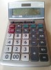 Calculator electronic Karee baterie si solar, nefunctional