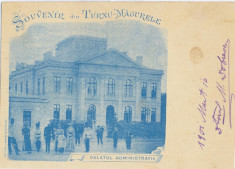 2172 - Teleorman - L I T H O, TURNU MAGURELE - old postcard - used - 1901 foto