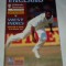 program meci cricket England - West Indies (1995)