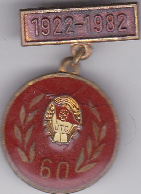 Insigna aniversara 1922-1962 UTC 60 foto